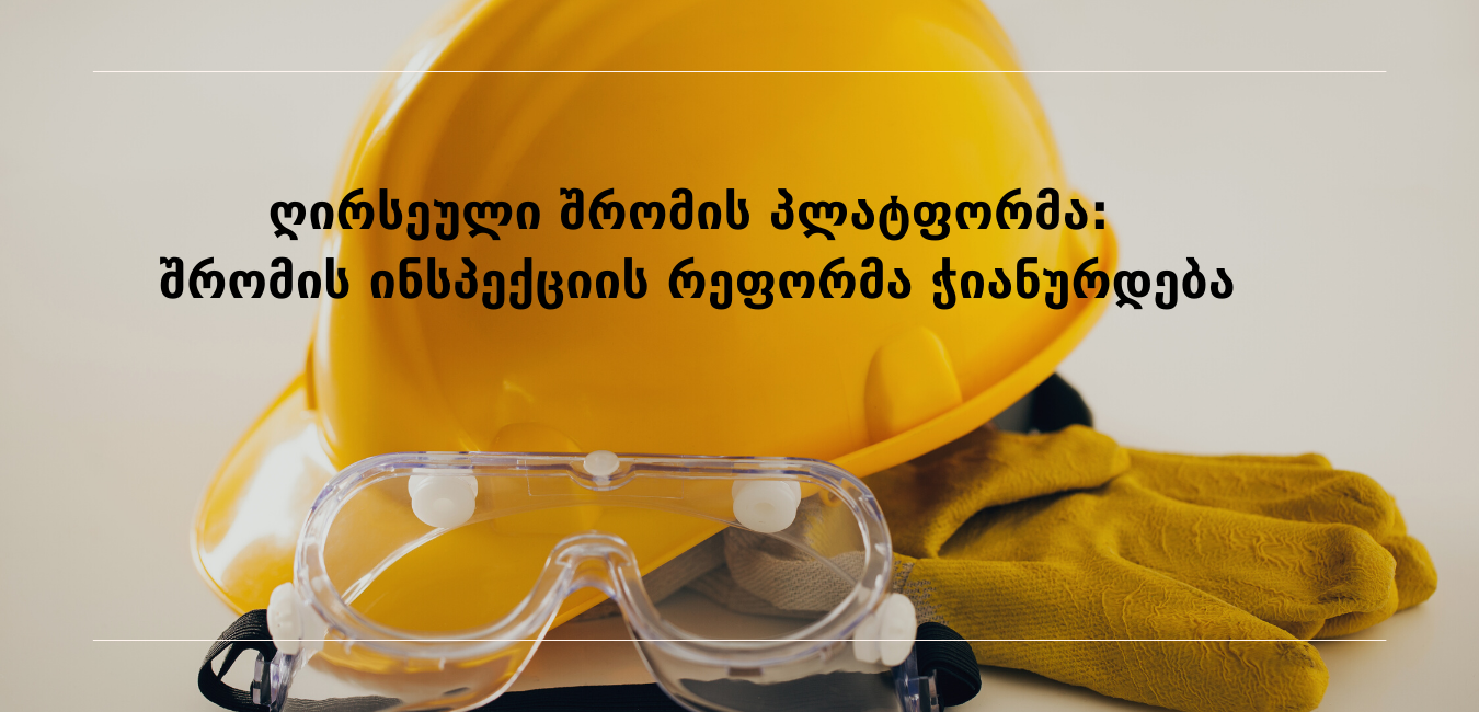 news img